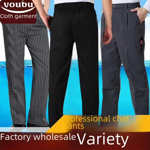 Wholesale Chef Work Pants Hotel Uniform Pants Kitchen Striped Chef Pants Restaurant Waiter Elastic Pants Men
