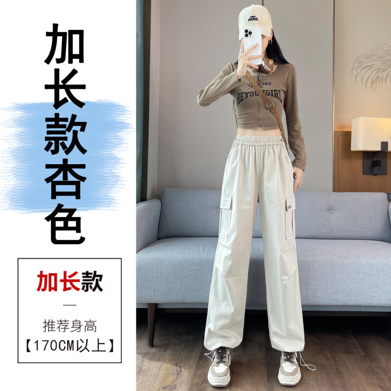 十三行2025秋冬季新款工装裤女洗水棉天丝棉束脚阔腿两穿运动裤女|undefined