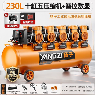 Hava kompressorları – oil-free air compressor - 2890w-230l-industrial-grade-ten-cylinders-5-compressors-intelligent-control-digital-display