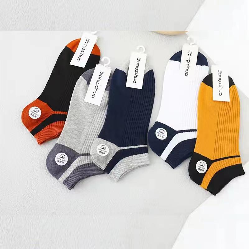 Color-blocking Spring And Summer Short Double-needle Combed Cotton Sports Socks display picture 1