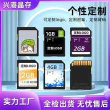 ��������SD�������64g�����������������洢��128g256gSD��