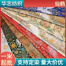 0.75cm��������ʽ���L���\�������������۝h�����b���岼������