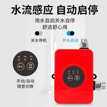 ֱßˮԡӉȫԄoϴӉСˮ