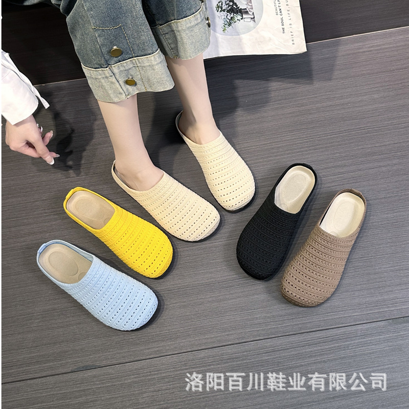Baotou Half Slippers for Women 2023 Summer New Outer Wear French Retro Sandals Breathable Birkenstock Shoes Half Slippers for Women