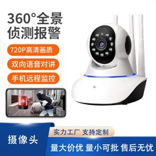 ���Q�����������쾀���^���o���W�j�֙C�h�̱O�����z���^