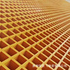 Anshun FRP Grille 3.8cm Car wash Trench Cover plate breed lattice Grate Photovoltaic Aisle