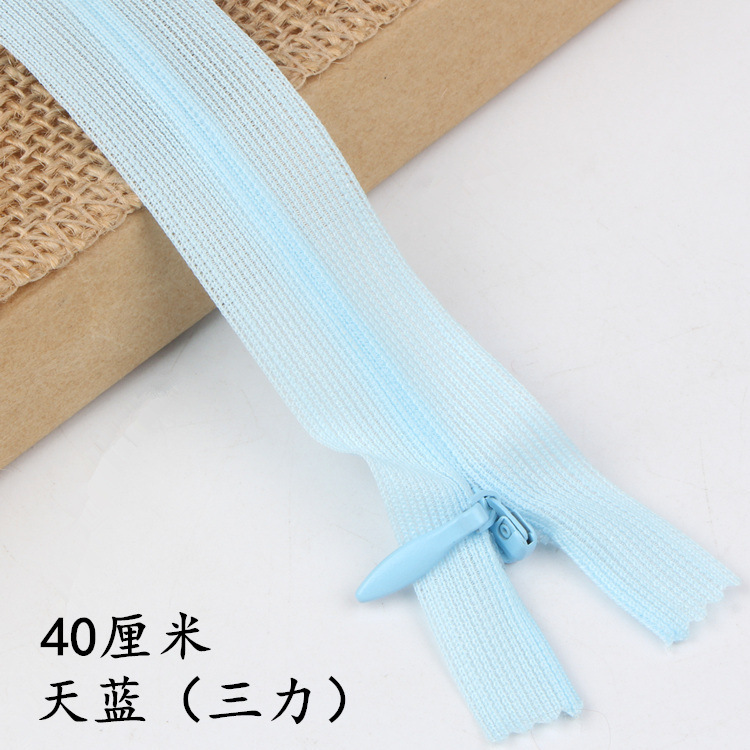 三力牌40/60センチ目に見えないジッパーの長いジッパーの暗いジッパーの服装のジッパーのクッションのジッパーのメーカーの卸売り|undefined