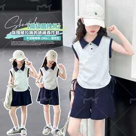 女童夏套装2026新款夏装儿童polo领无袖背心女大童短裤薄款两件套