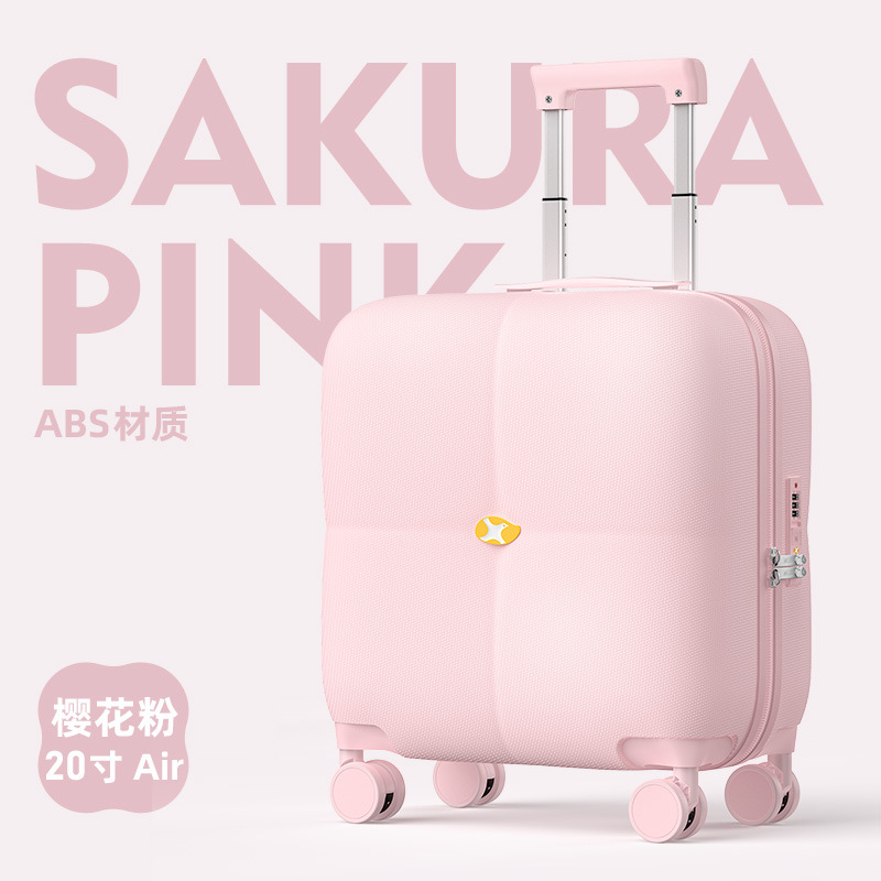 18inch 핑크 스퀘어