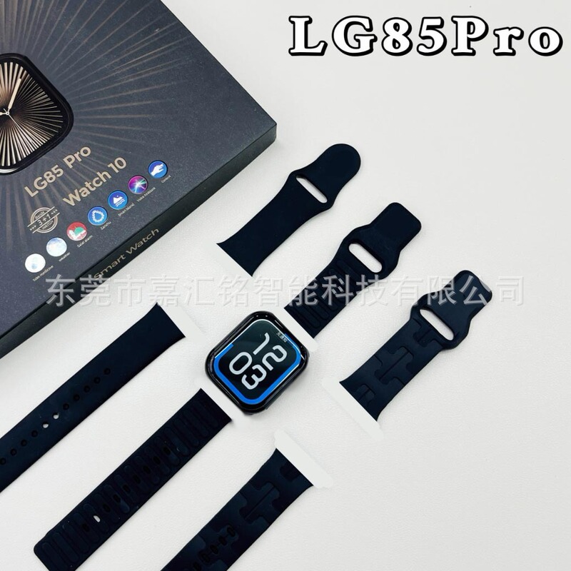 Smartwatch Lg85 Pro Huaqiangbei Dynamic Island Heart Rate Monitoring Step Counter Bluetooth Series10 Source Factory Smartwatch Lg85 Pro Huaqiangbei Dynamic Island Heart Rate Monitoring Step Counter Bluetooth Series10 Source Factory