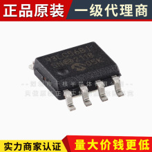 ԭ�b 93LC56BT-I/SN SOIC-8 2Kb Microwire(3��)����EEPROMоƬ