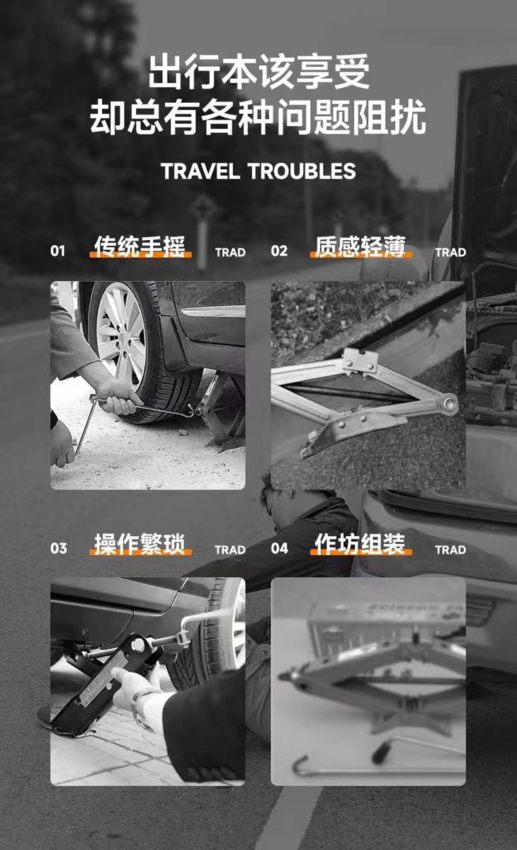 Gabrieli Electric Five-Ton Hydraulic 0kg Ton Off-Road Vehicle 12V Multi-Function Air Pump Car-Mounted Electric Wrench