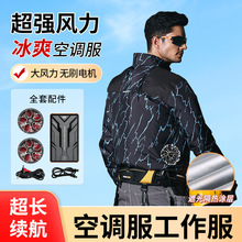 �ļ����{�����������L���ڹ����24V늳��L��ȫ�����