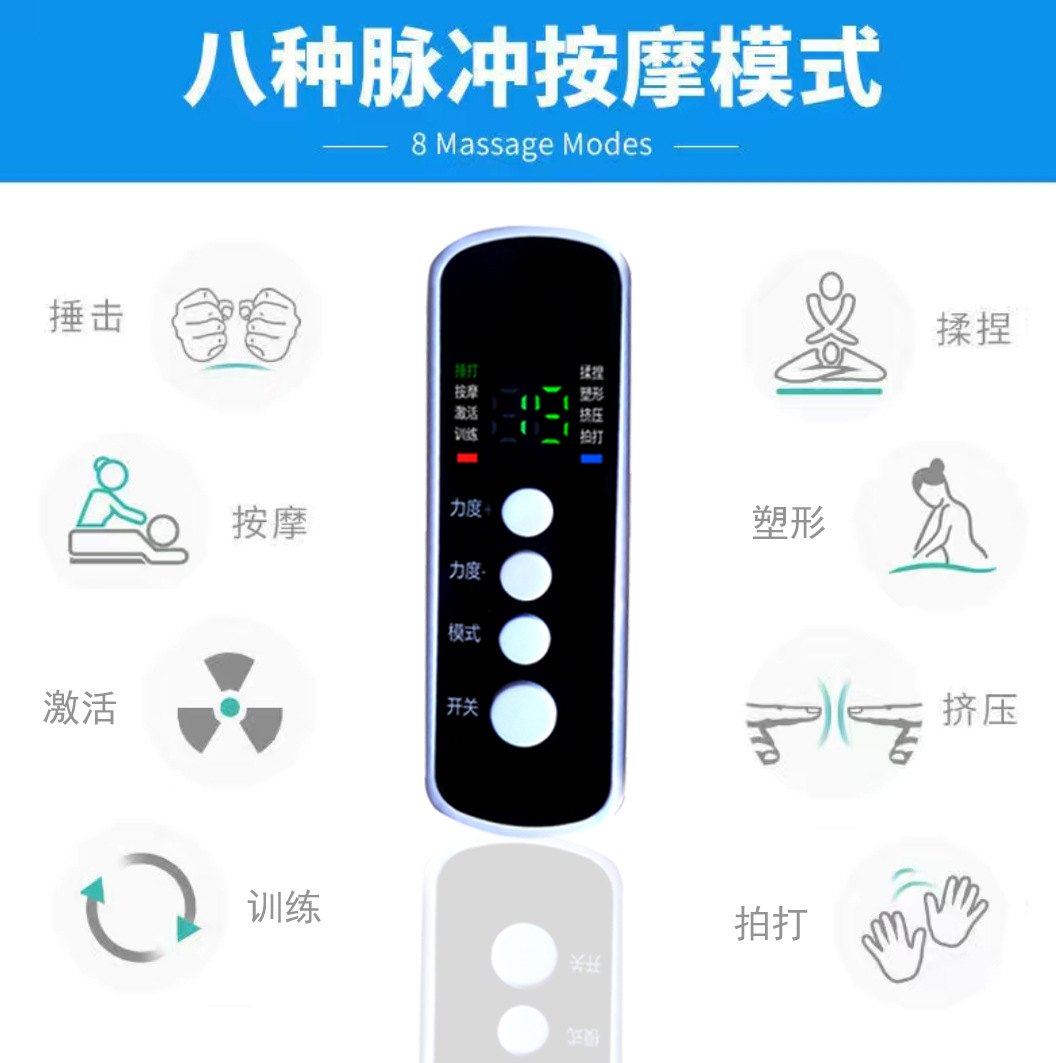 ��Ħ��������Ħ�ǵ������尴Ħ��˫��Ƭ��Ħ���๦�ܰ�Ħ��