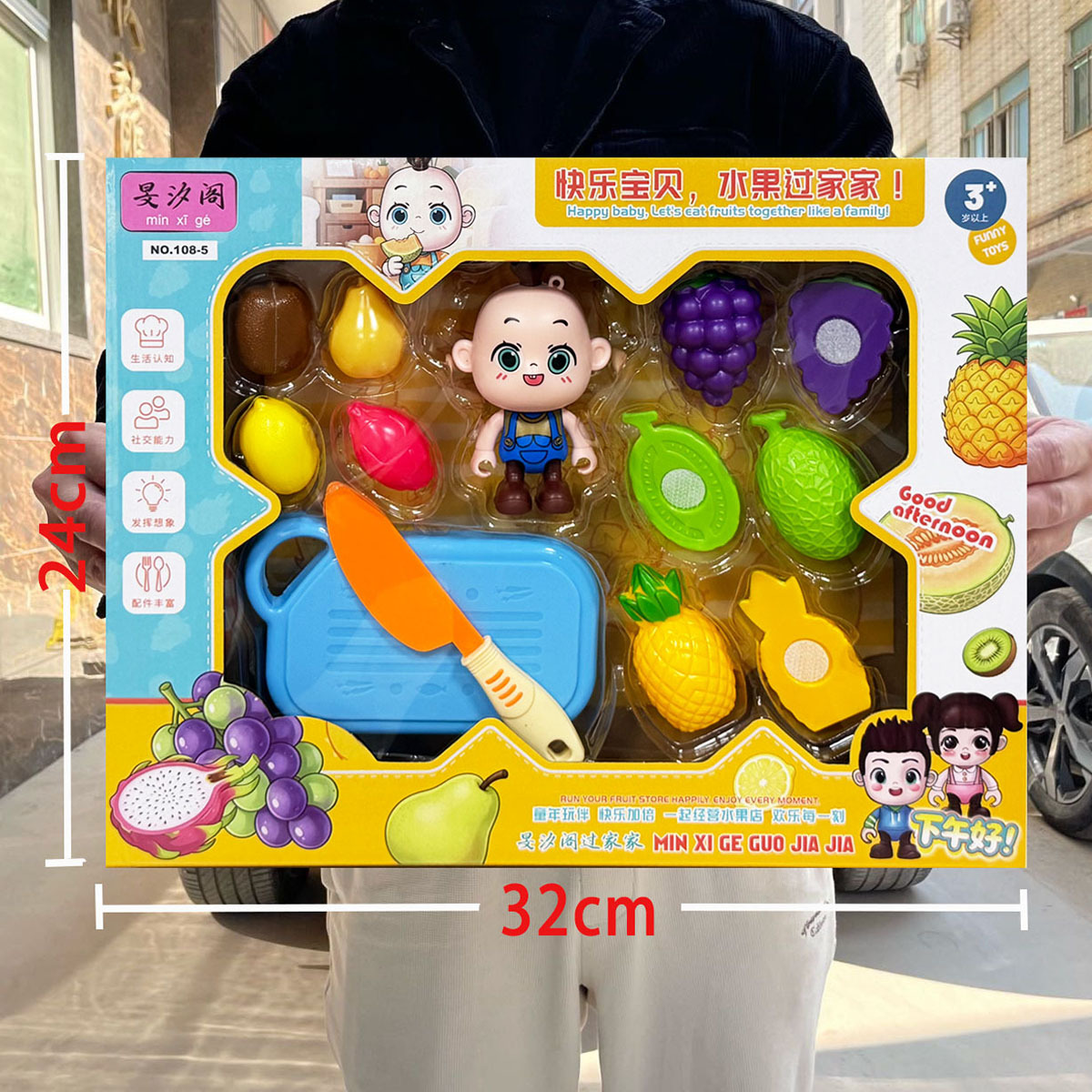 Hombres y niñas en casa puzzle DIY simulación de cocina fruta juegos juegos