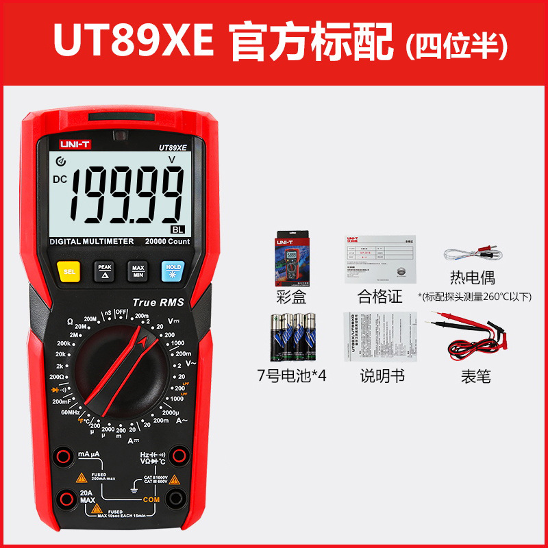 Estándar ut89xe
