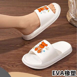 �������S��ֱ��EVA�r��E55+3Ů���̈����u��ʺ�����eЬ