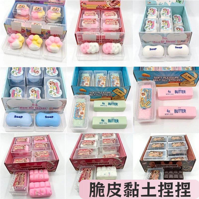Crispy and Soft Squishy Clay Slow-Rebound Stress-Relief Model Toy, Ultra-Soft Texture, Crunchy Sound Toy
