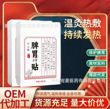 cθNƢθNcθθNĚNNθN