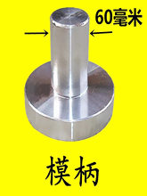 �N��ģ����� ģ�� �AƬ ֱģ�� ��ģ���_ģ���mģ���_��ģ��