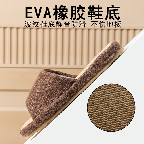Jingshilu cotton and linen slippers spring and summer non-slip thick sole indoor silent floor Japanese home linen slippers sandals