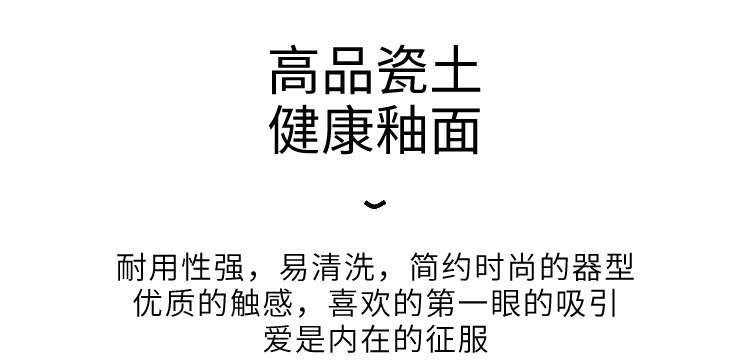 网格深盘系列_10.jpg