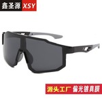 户外运动墨潮流偏光太阳镜批发男女欧美新款炫彩骑行眼镜自行车镜