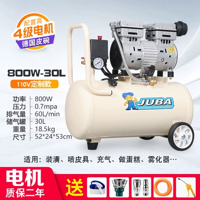 for industrial, auto repair, and – Hava kompressorları - copper-s800w-30l110v-customized