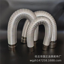 纯铝烟机管燃气热水器卫生间排风管油烟机可伸缩排烟管静音设计