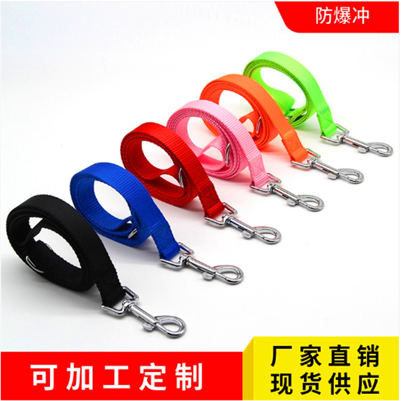 Amazon venta caliente nylon perro correa para el pecho correa para el pecho suministros para mascotas collar para perros cuerda al por mayor gama completa