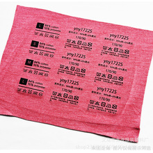 T�����b���Dӡ���I�ˠC�ˠC�O�ߴa�ˠCӡ�˳ߴa��.�ߜ�.�C�ˠC�O