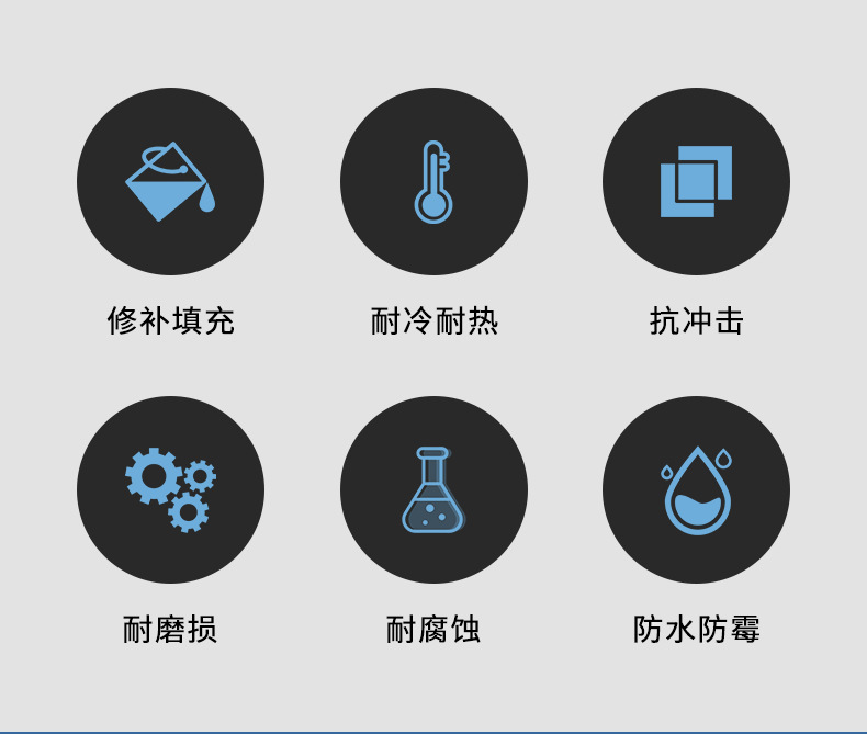 详情页_03