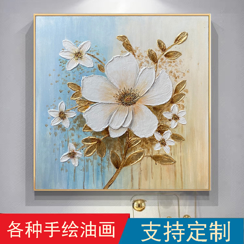 Hand-Painted Oil Paintings, Factory Customized Abstract Stereo Texture Hotel Decorative Paintings, Large Minimum Quantity, Light Luxury