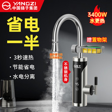 ����ʽ늟�ˮ���^�a���ԁ�ˮ����늼ӟ�����^ˮ��ˮ���N����ֱ�N