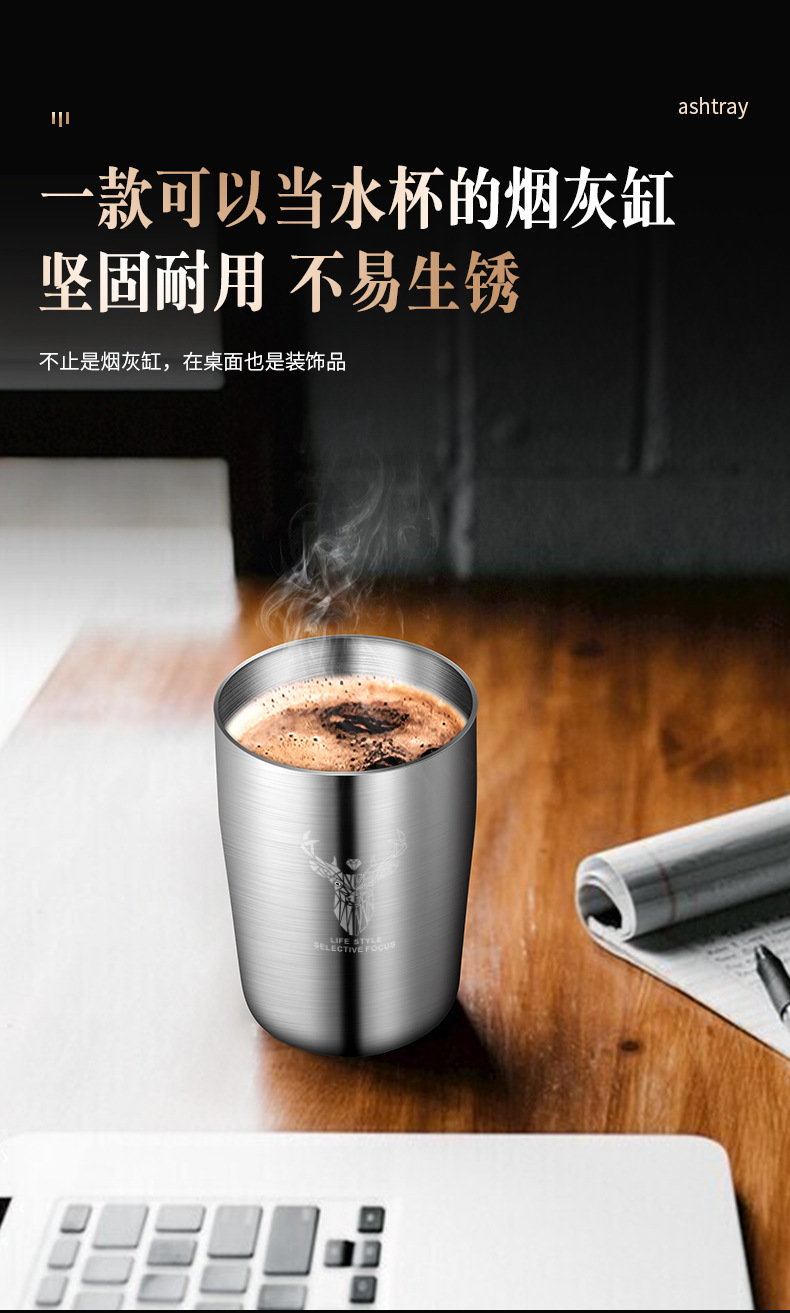 Stainless Steel Car Ashtray with Lid Car-mounted Special Ashtray with Lid Funnel Windproof Personalized Internet Celebratory High-end Living Room