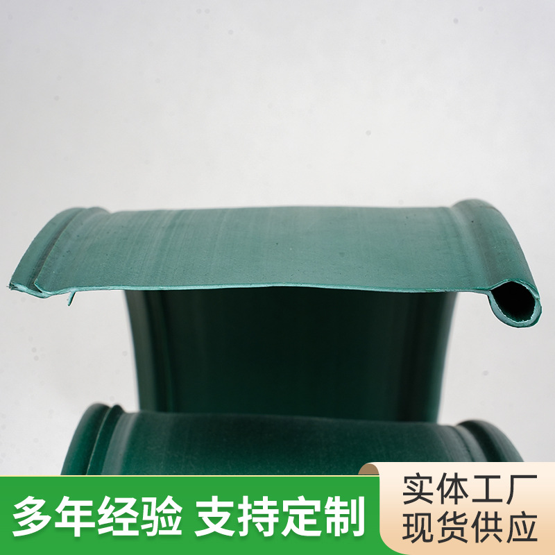 Borde separador de jardín — tira plástica para césped, piedra o tierra, ideal para paisajismo y delimitación