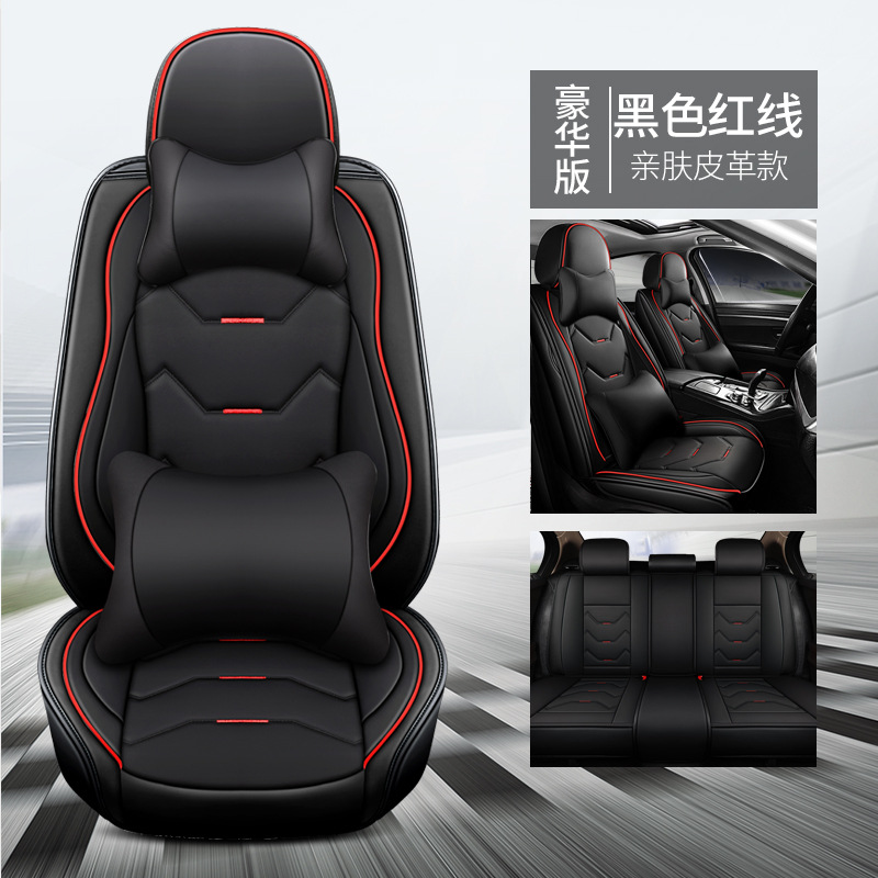 Seat cushion, seat cover, Universal Universal Car - black-red-line-deluxe-edition-universal-set-for-5-seats