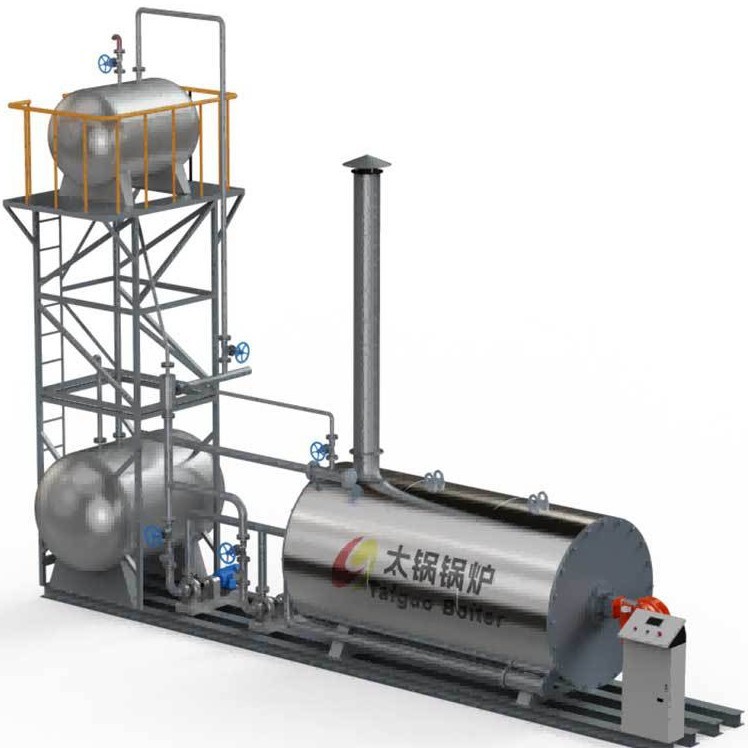 一体式燃气燃柴油导热油锅炉厂家 移动式有机热载体锅炉价格