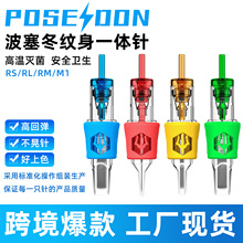 POSESOON������4���y��һ�w� һ�wᘼy���һ���Լy������20ֻ�b