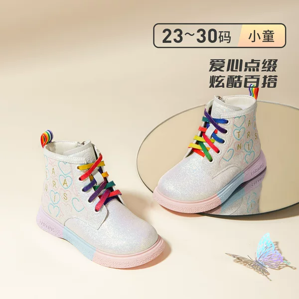 Talannis meta girls' leather boots, new autumn colorful princess Martin boots, soft-soled children's short boots