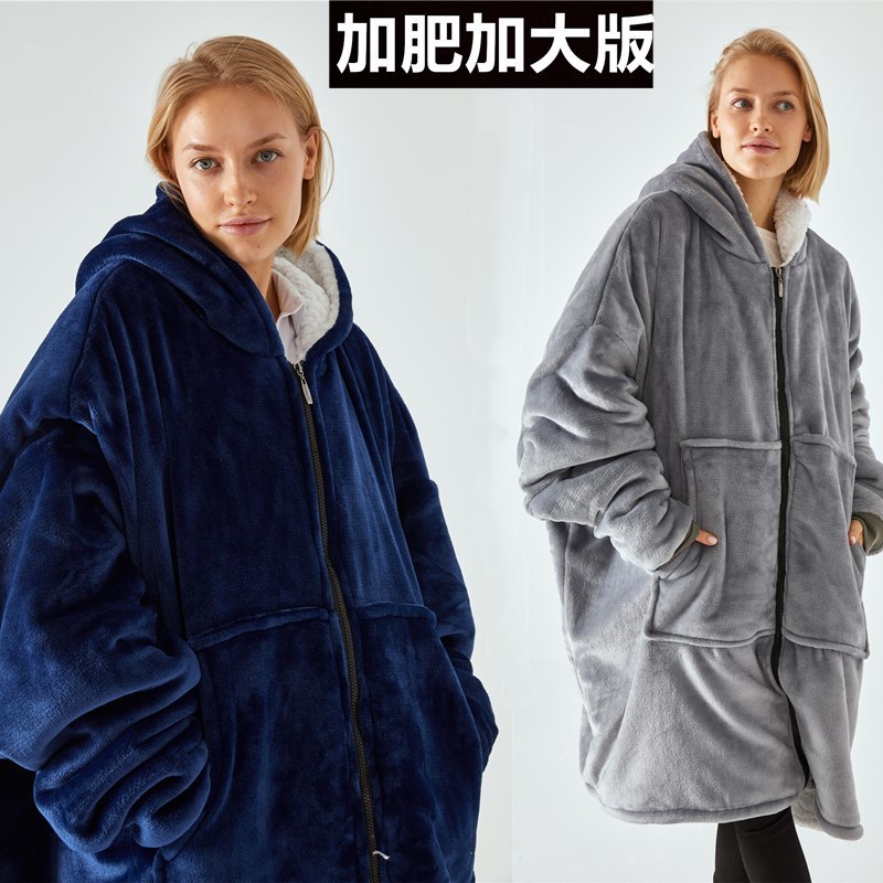 02 Cross-border Lazy Blanket Hooded Zipper huggle Thickened Lazy Clothes TV Blanket Lazy Clothes TV Blanket Pajamas Sweatshirt