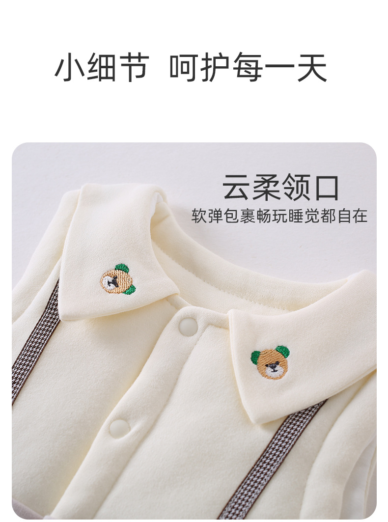 详情7.jpg