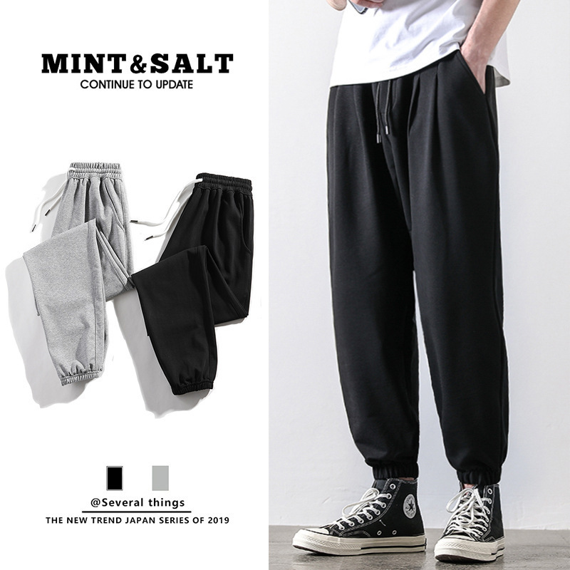 Basketball Sweatpants Men's Loose Leg Casual Pants Summer Thin Trendy Brand Nine-point Knitted Trendy Sanitary Pants Basketball Sweatpants Men's Loose Leg Casual Pants Summer Thin Trendy Brand Nine-point Knitted Trendy Sanitary Pants