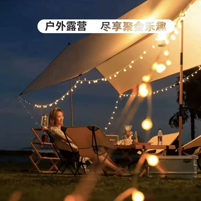 Avtomobil yan çətirləri Tent Camping Picnic Windproof