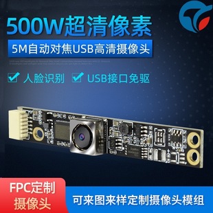 ��ҕͨ���@�Pӛ����X�C���������O��USB�ӿ�500�fģ�K����z���^