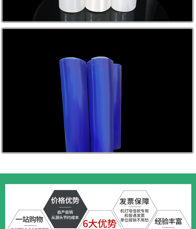 未标题-1_13.jpg?x-oss-process=image/format,png