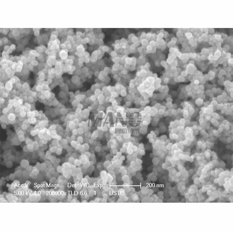 纳米氧化铟锡 球形氧化铟锡 高纯导电ITO 99.99%