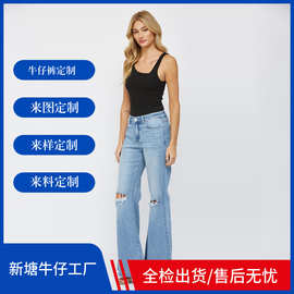 新款女装欧美跨境割烂破洞弹力微喇洗水时尚修身牛仔长裤女