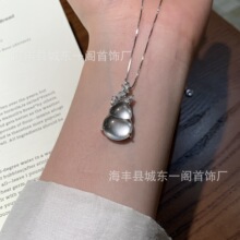 �S�����l ��Ȼˮĭ����J���� s925�y�Ƕ�OӋ��