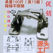 石材门铰链重型暗门隐形门重型合页消防管井厚门二维可调瓷砖铰链